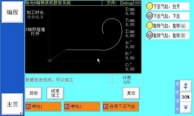 博鱼网页版登录入口